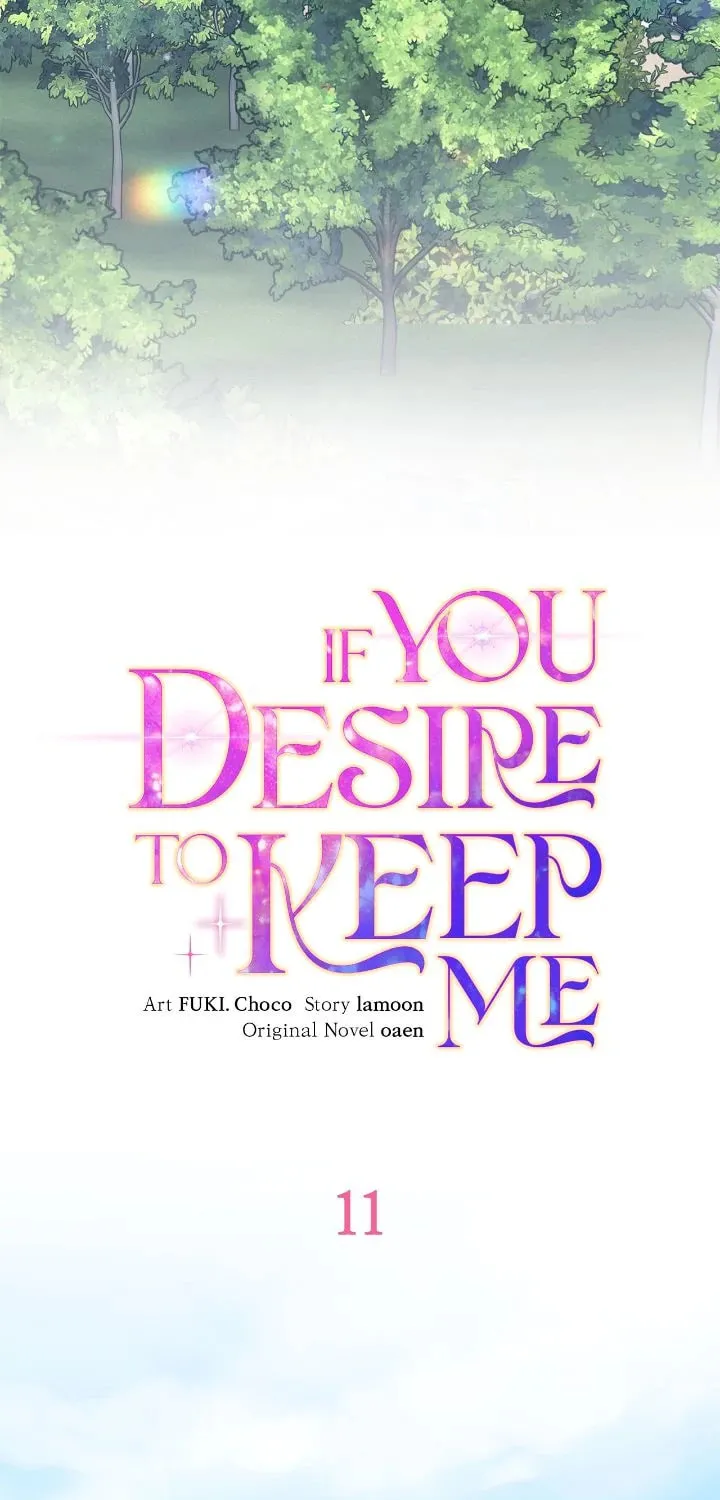 If You Wish to Have Me Chapter 11 page 57 - 