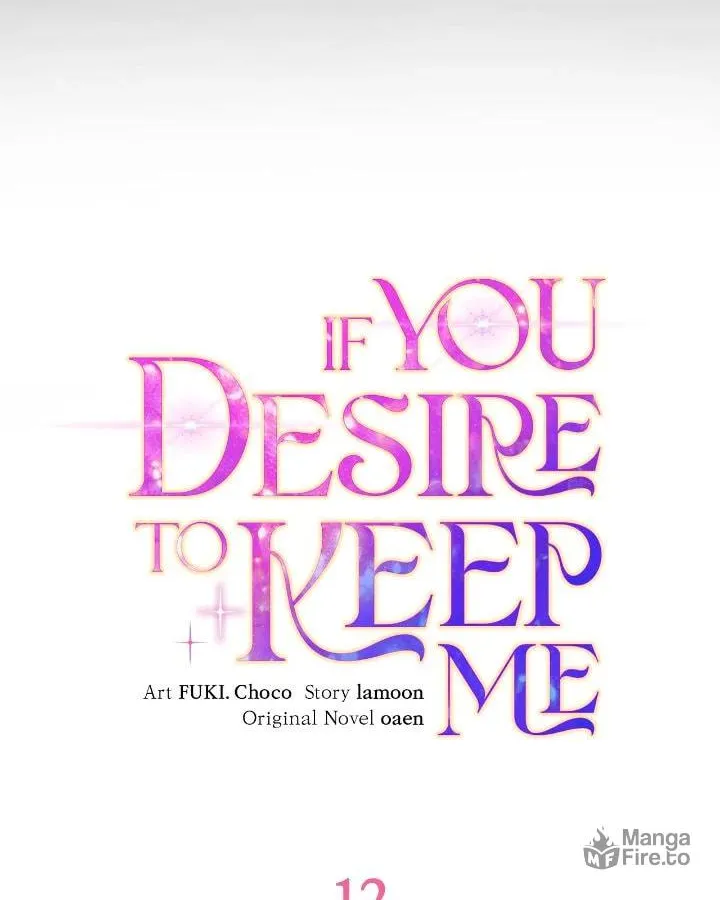 If You Wish to Have Me Chapter 12 page 6 - 