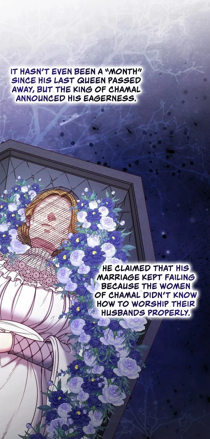 If You Wish to Have Me Chapter 12 page 60 - 