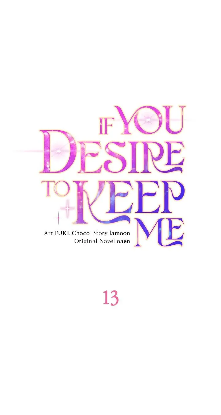 If You Wish to Have Me Chapter 13 page 13 - 