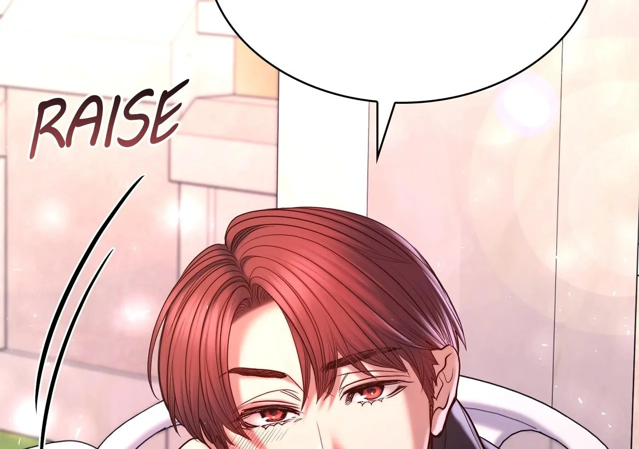 If You Wish to Have Me Chapter 14 page 118 - 