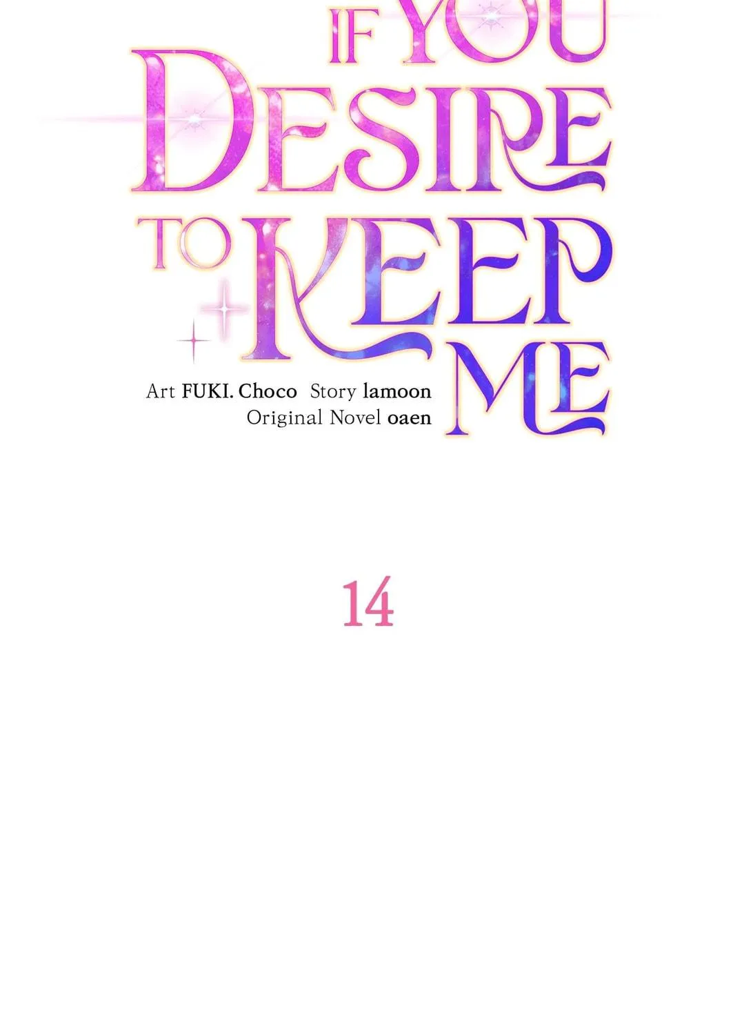 If You Wish to Have Me Chapter 14 page 17 - 