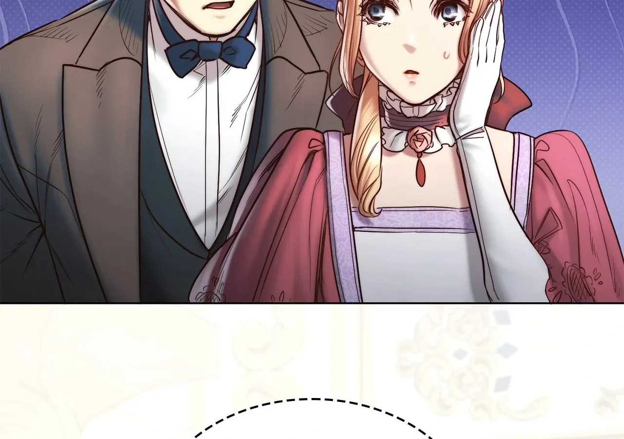 If You Wish to Have Me Chapter 16 page 110 - 