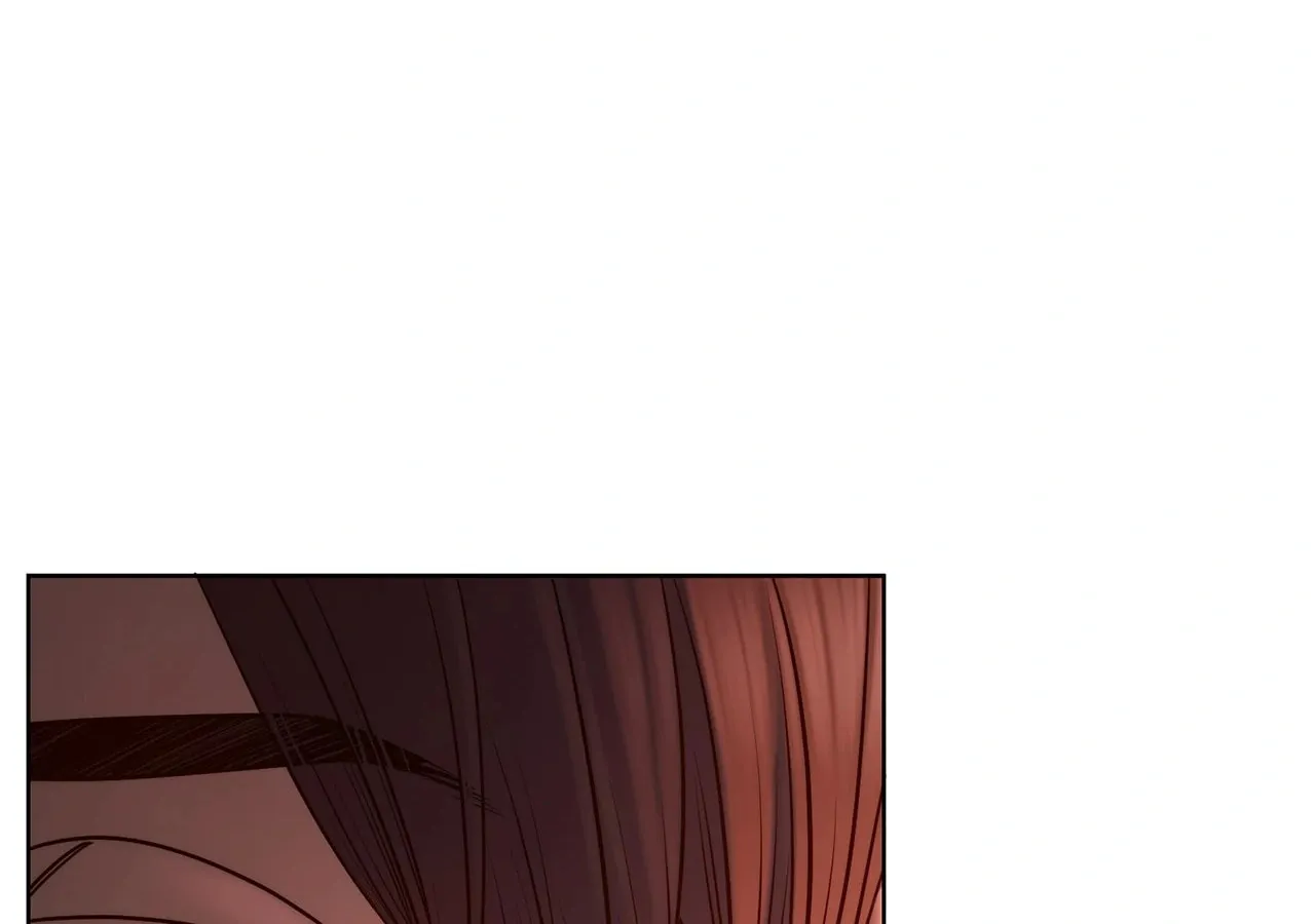 If You Wish to Have Me Chapter 16 page 168 - 