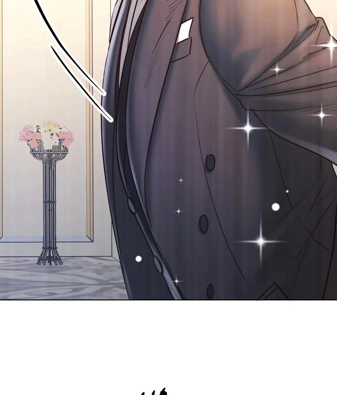 If You Wish to Have Me Chapter 16 page 91 - 