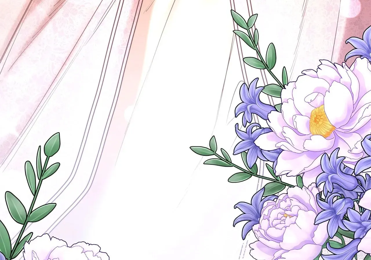 If You Wish to Have Me Chapter 17 page 4 - 