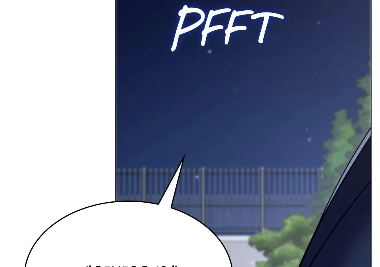 If You Wish to Have Me Chapter 17 page 92 - 