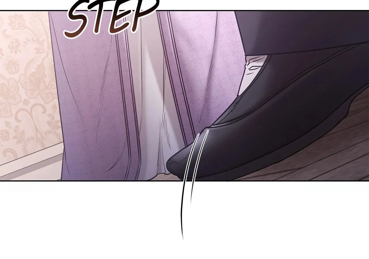 If You Wish to Have Me Chapter 18 page 26 - 