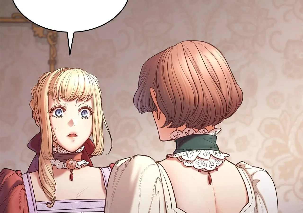 If You Wish to Have Me Chapter 18 page 4 - 