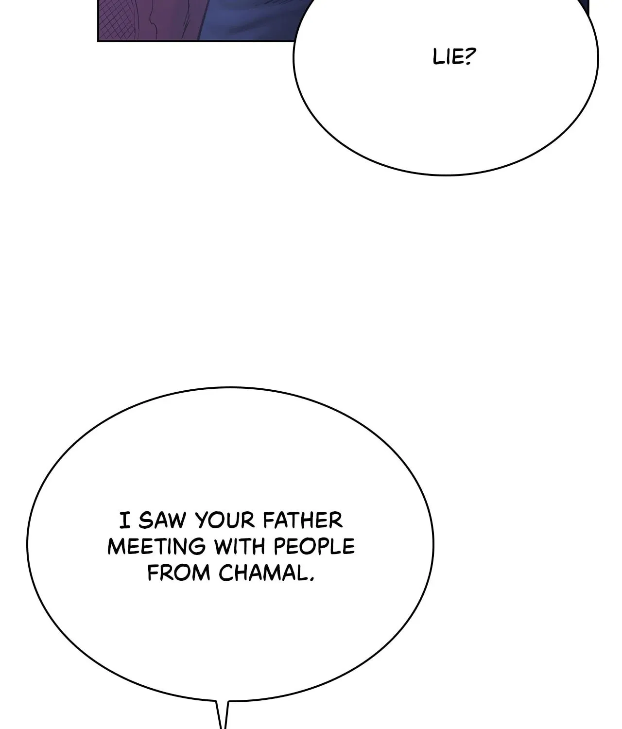 If You Wish to Have Me Chapter 18 page 55 - 