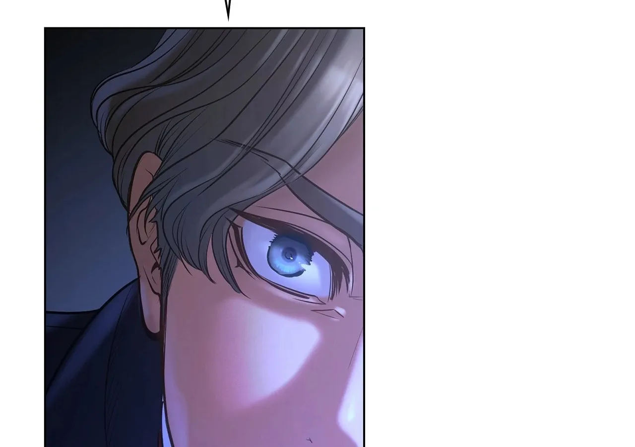 If You Wish to Have Me Chapter 18 page 56 - 