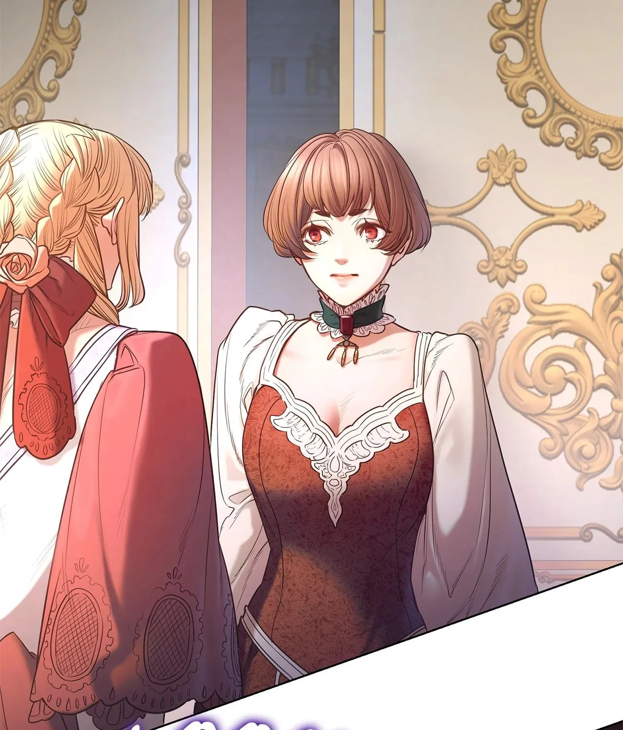 If You Wish to Have Me Chapter 18 page 7 - 