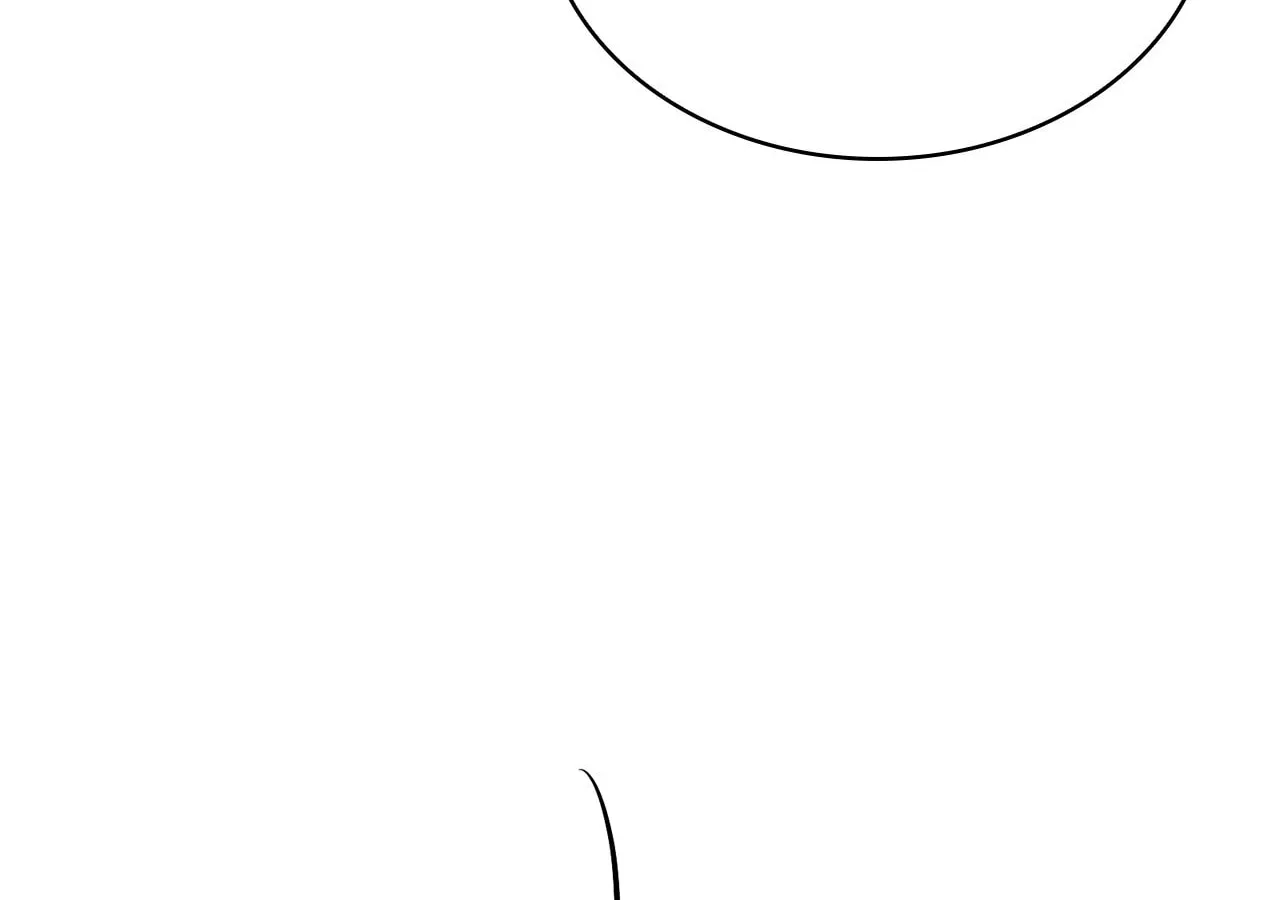 If You Wish to Have Me Chapter 19 page 145 - 