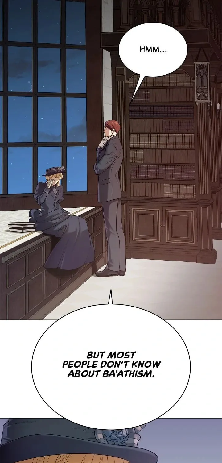 If You Wish to Have Me Chapter 2 page 106 - 