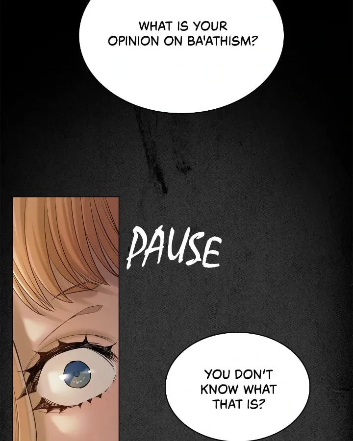 If You Wish to Have Me Chapter 2 page 13 - 