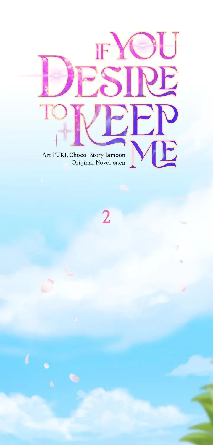 If You Wish to Have Me Chapter 2 page 29 - 