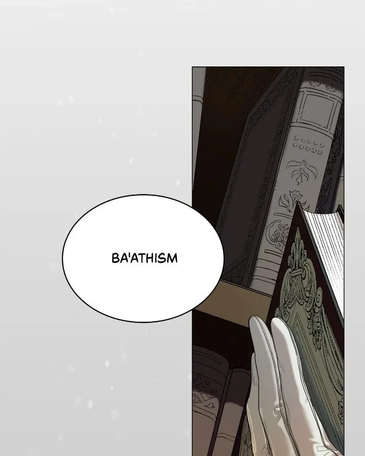 If You Wish to Have Me Chapter 2 page 59 - 