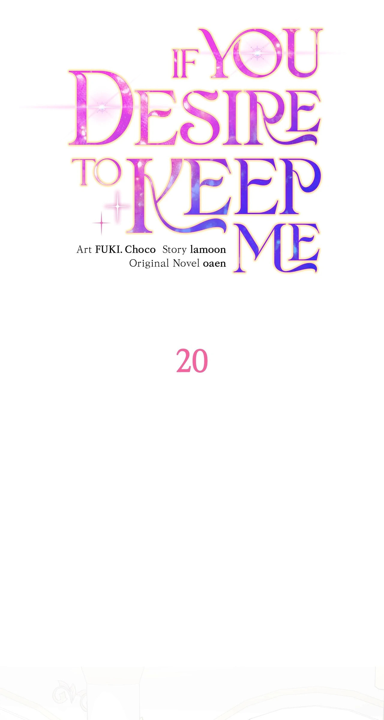 If You Wish to Have Me Chapter 20 page 12 - 
