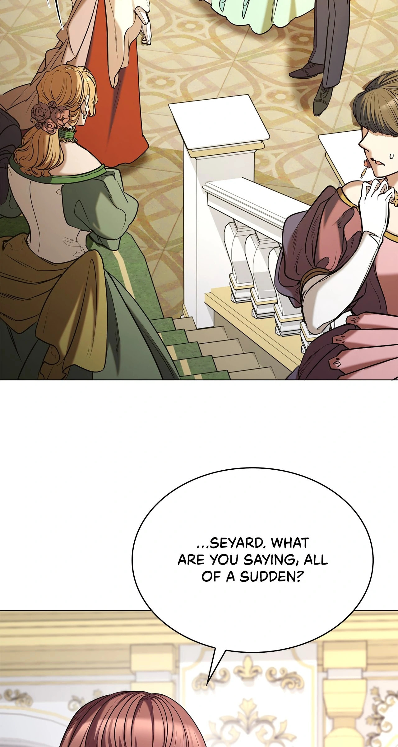 If You Wish to Have Me Chapter 20 page 14 - 