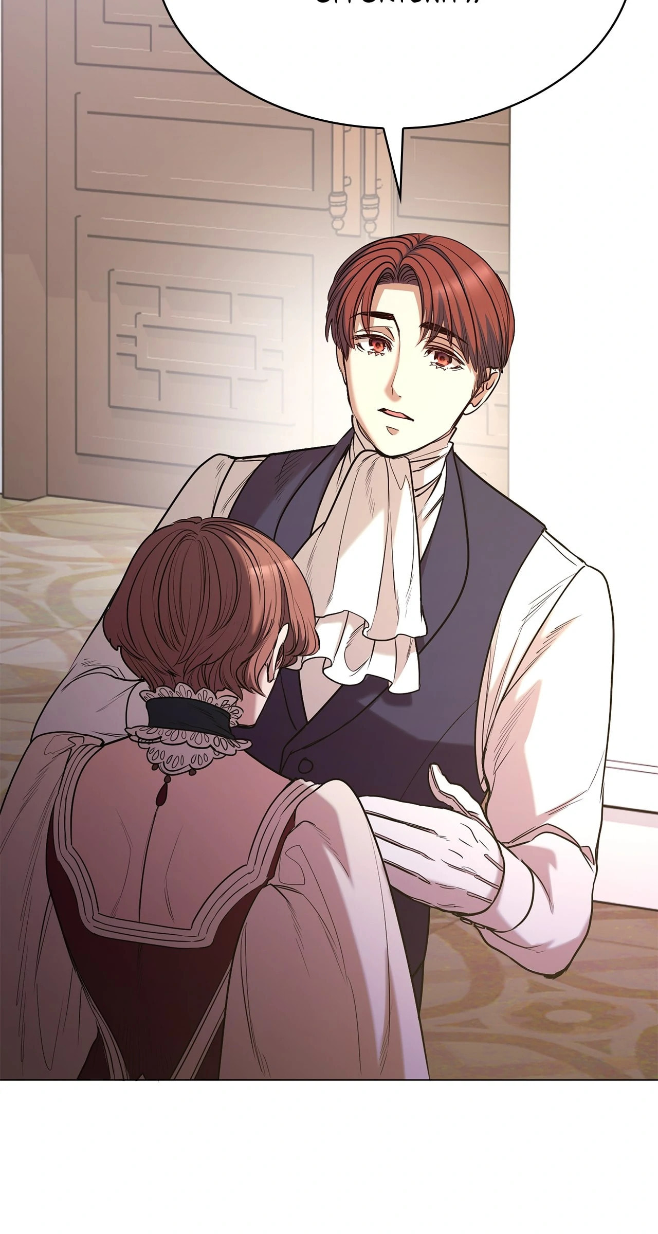 If You Wish to Have Me Chapter 20 page 16 - 