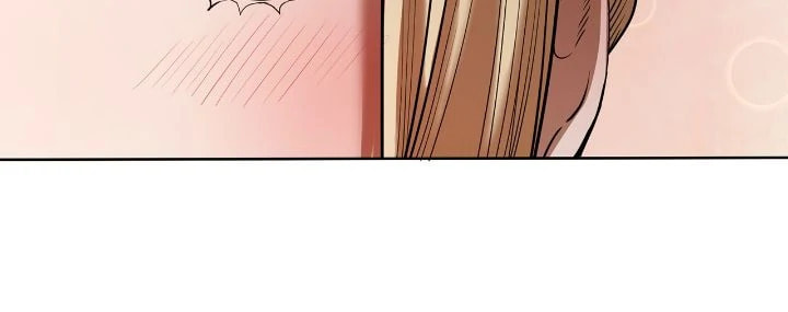 If You Wish to Have Me Chapter 22 page 33 - 