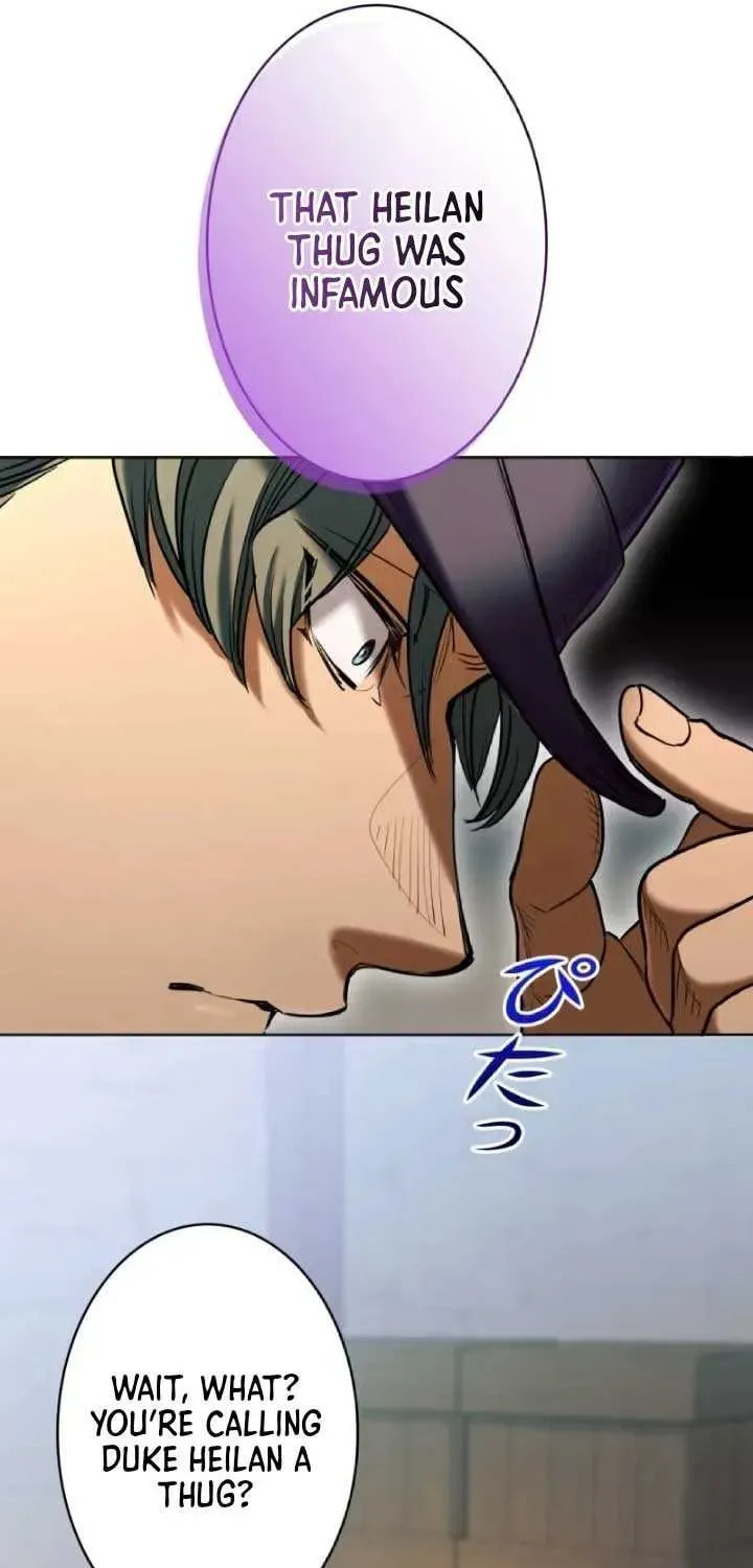 If You Wish to Have Me Chapter 23 page 13 - 