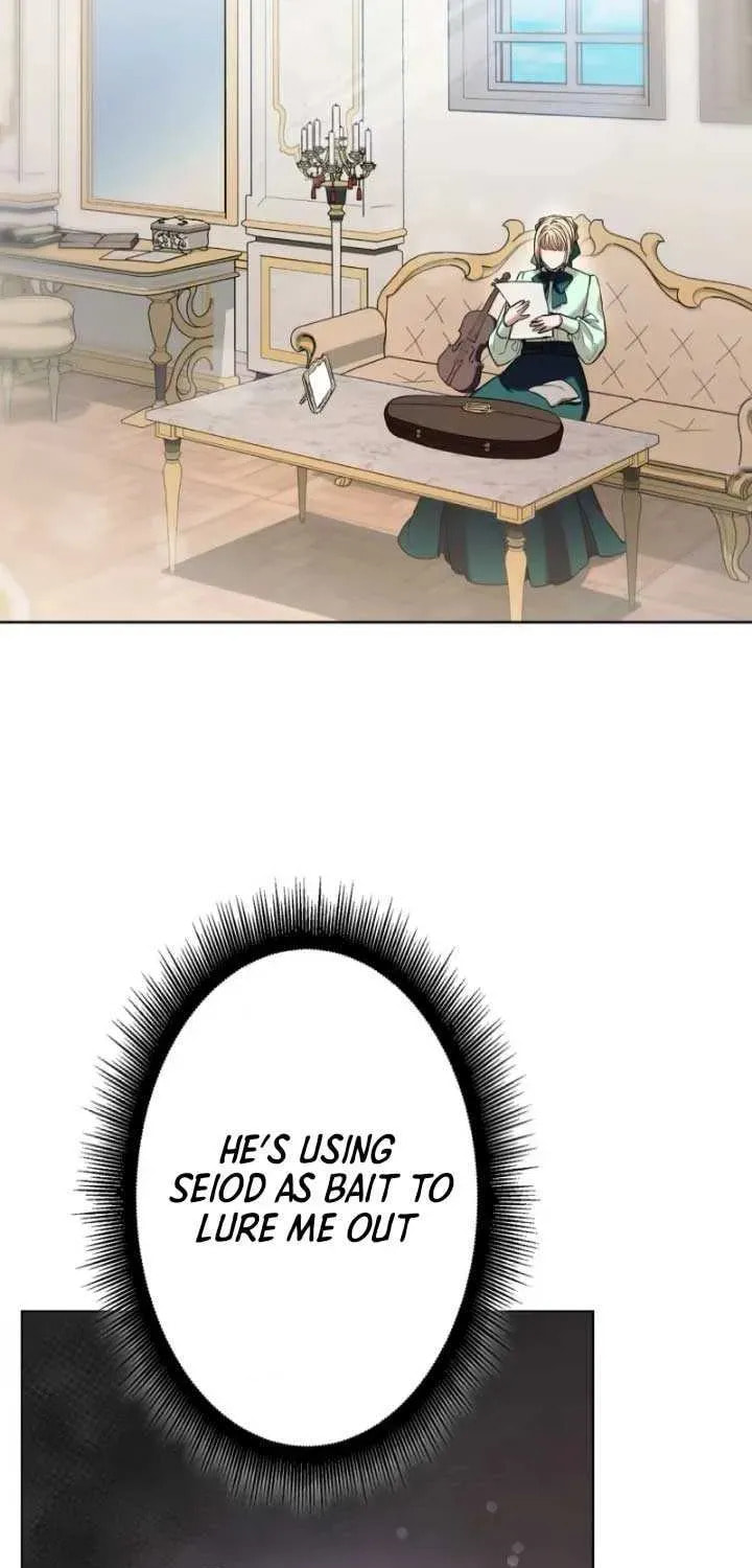 If You Wish to Have Me Chapter 23 page 30 - 