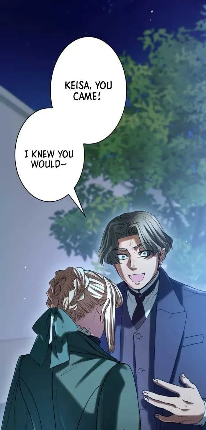 If You Wish to Have Me Chapter 23 page 41 - 