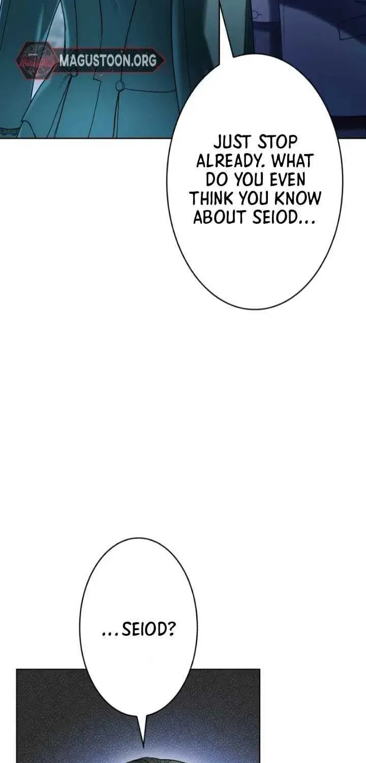 If You Wish to Have Me Chapter 23 page 42 - 