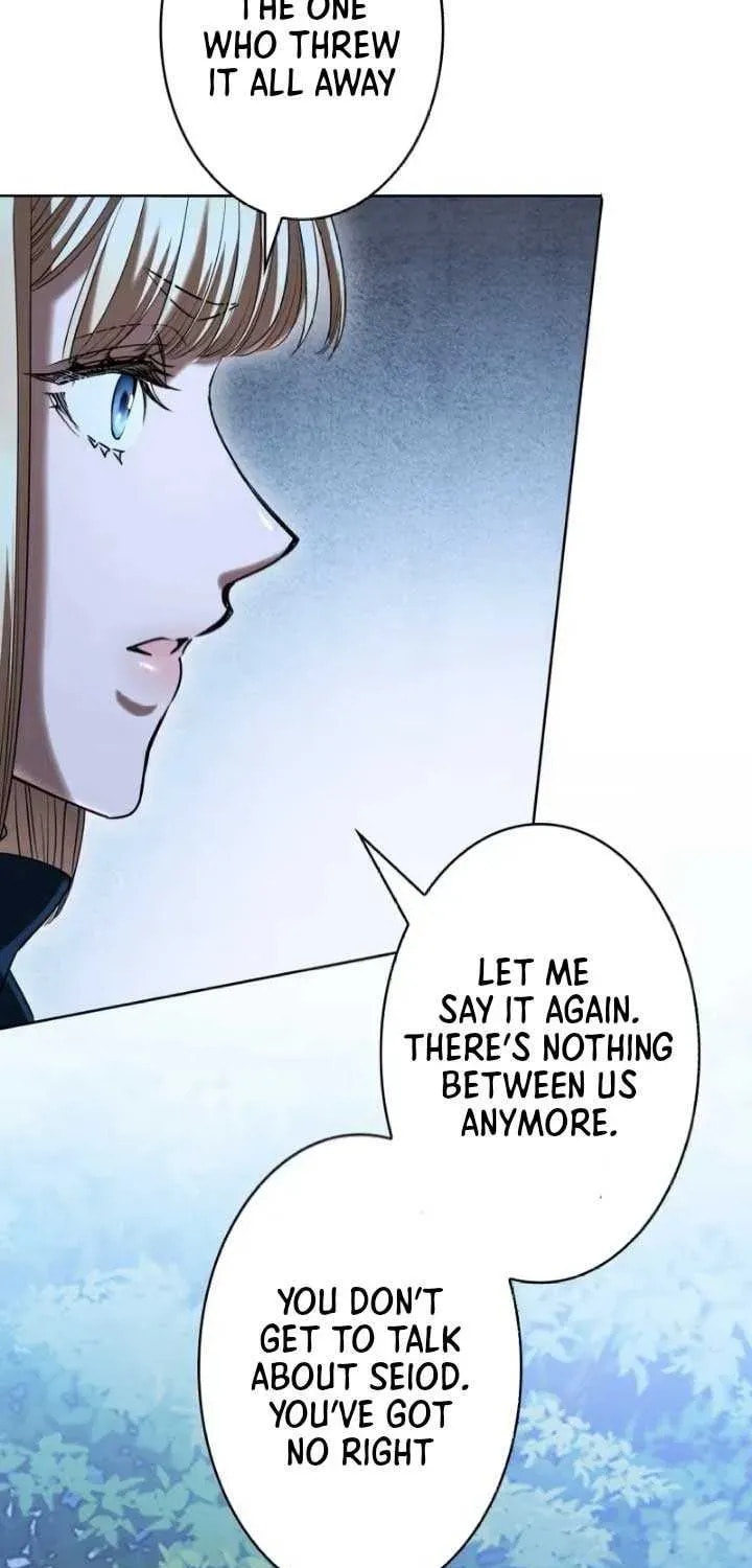 If You Wish to Have Me Chapter 23 page 53 - 