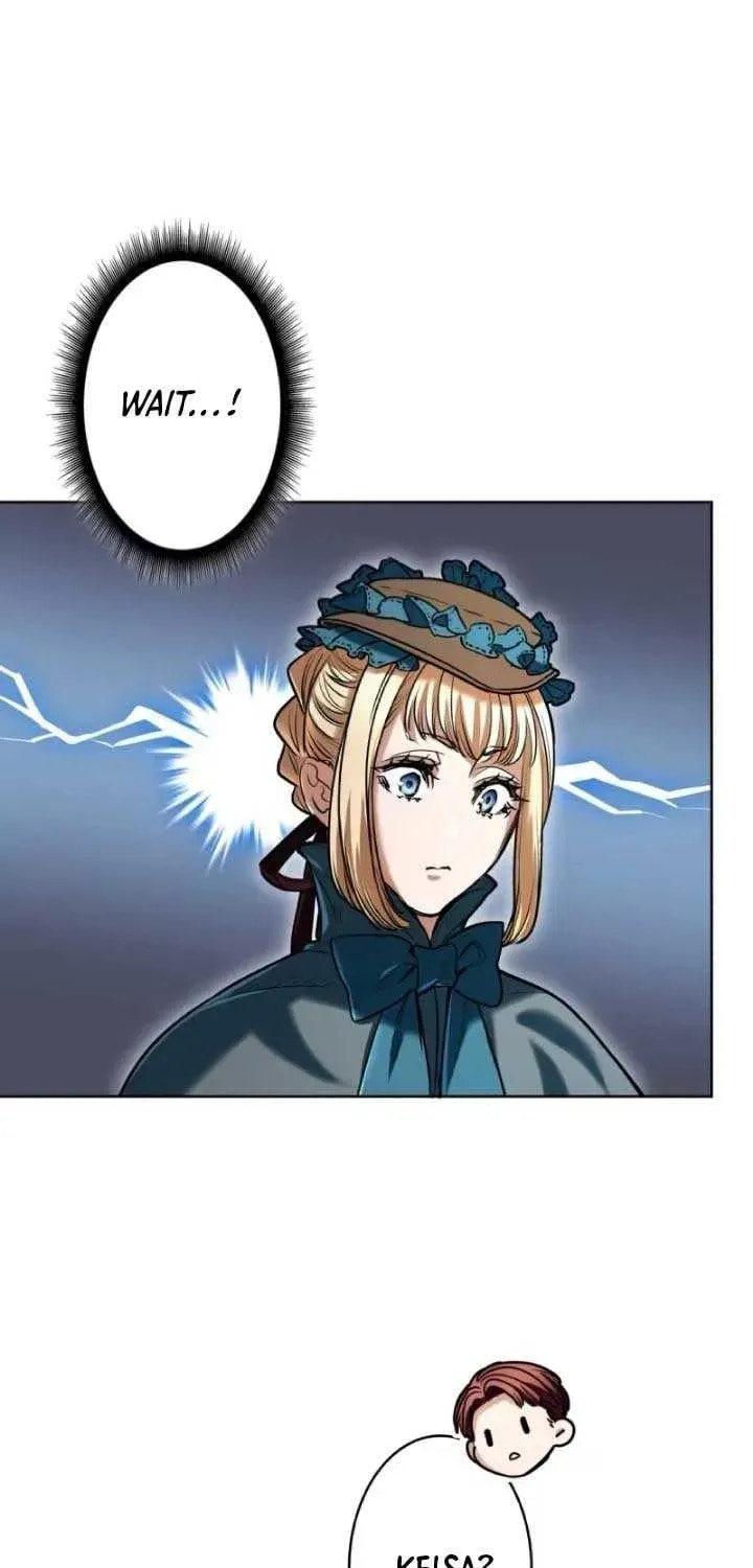 If You Wish to Have Me Chapter 23 page 71 - 