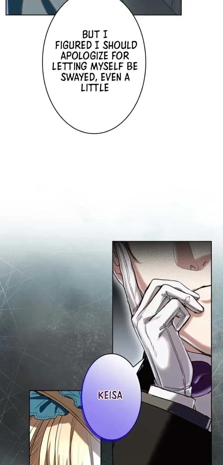 If You Wish to Have Me Chapter 23 page 78 - 