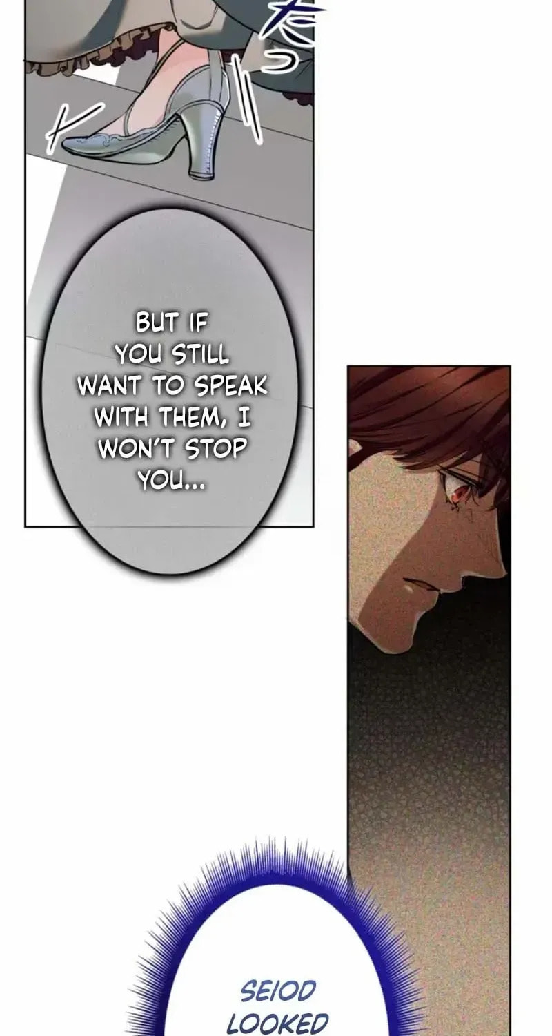 If You Wish to Have Me Chapter 24 page 54 - 