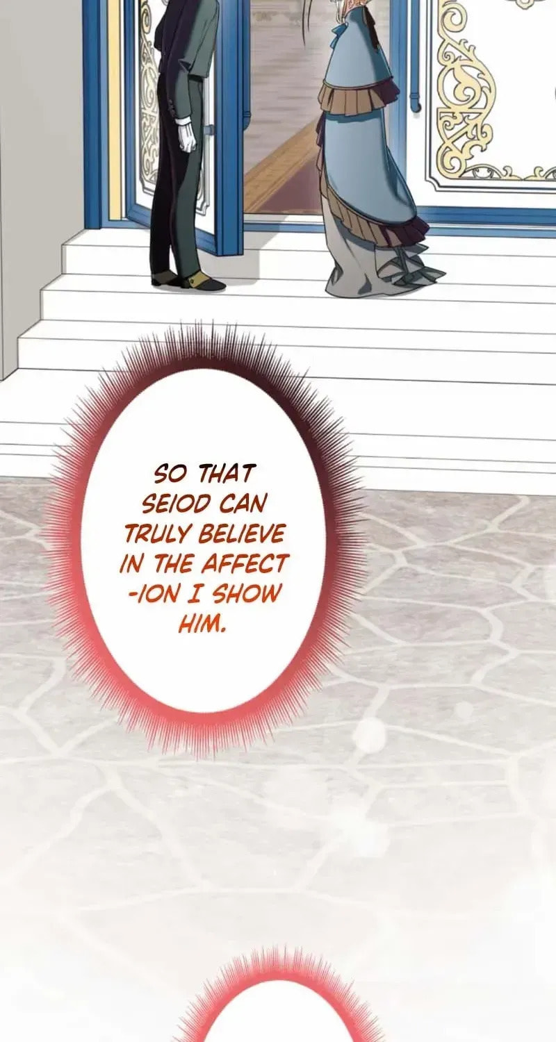 If You Wish to Have Me Chapter 24 page 58 - 