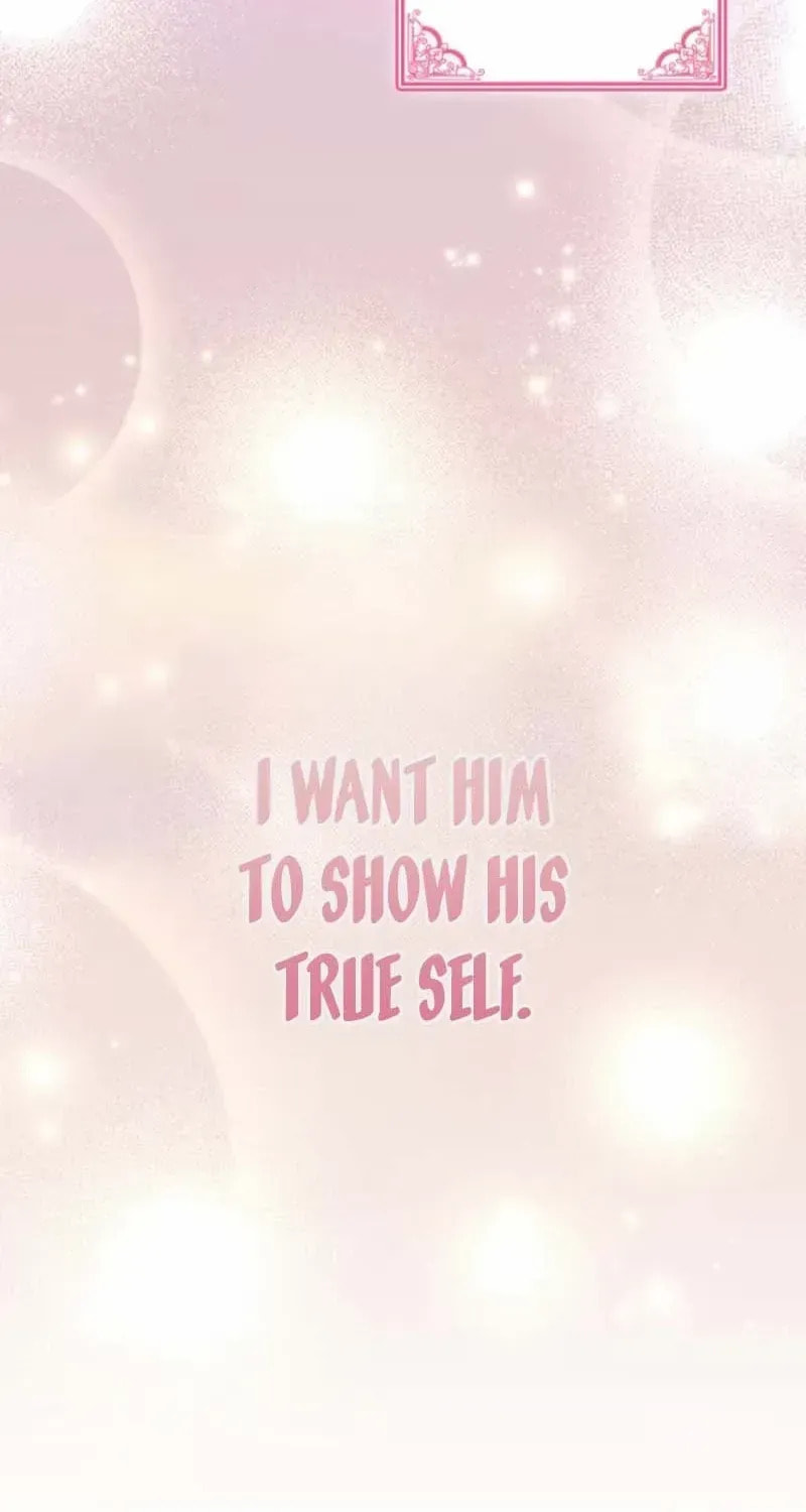 If You Wish to Have Me Chapter 24 page 7 - 
