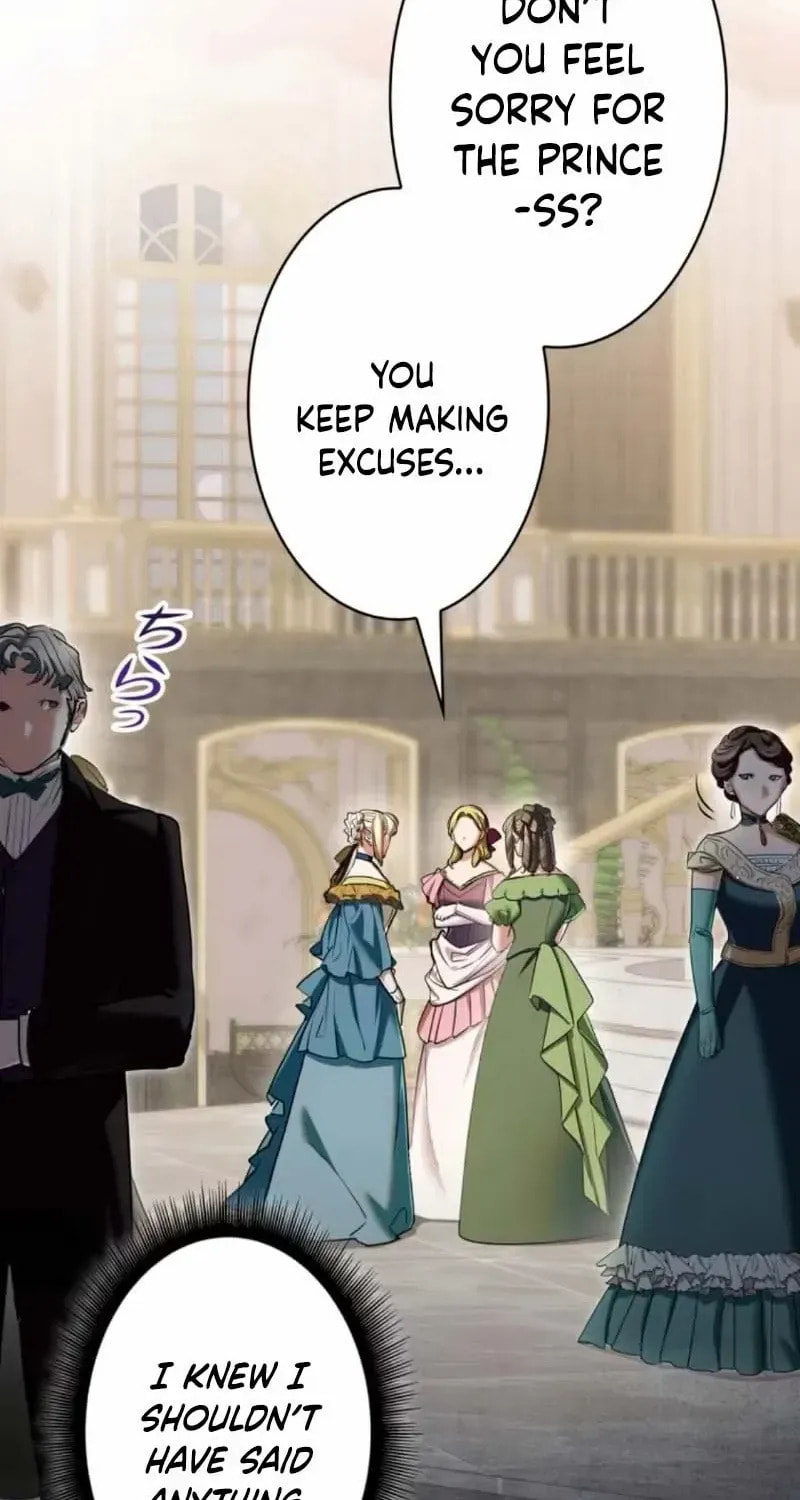 If You Wish to Have Me Chapter 24 page 80 - 