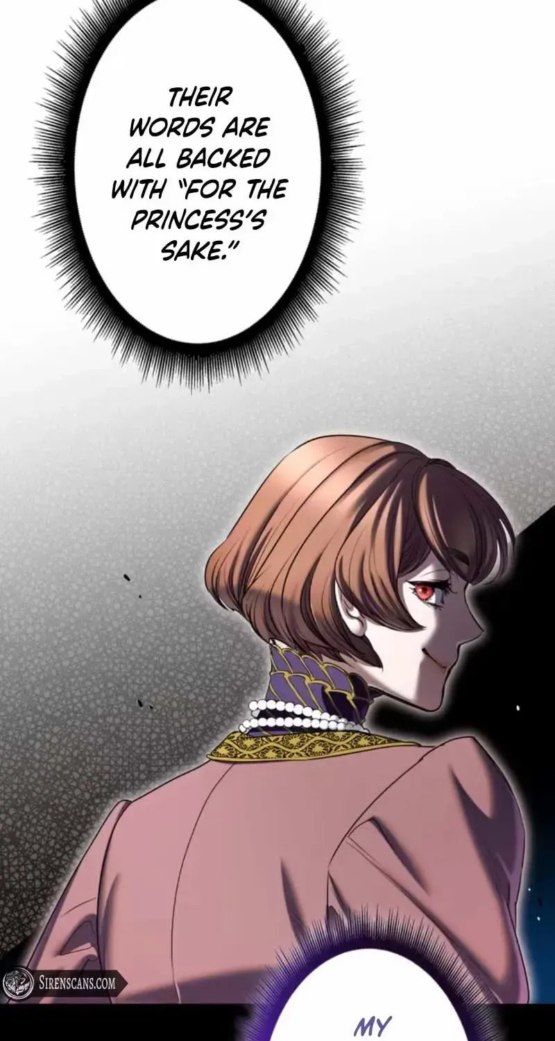 If You Wish to Have Me Chapter 24 page 83 - 