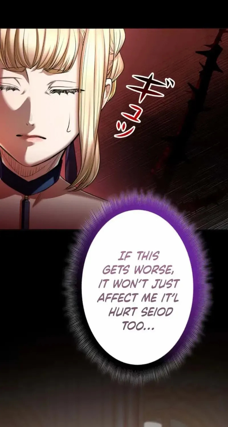 If You Wish to Have Me Chapter 24 page 85 - 