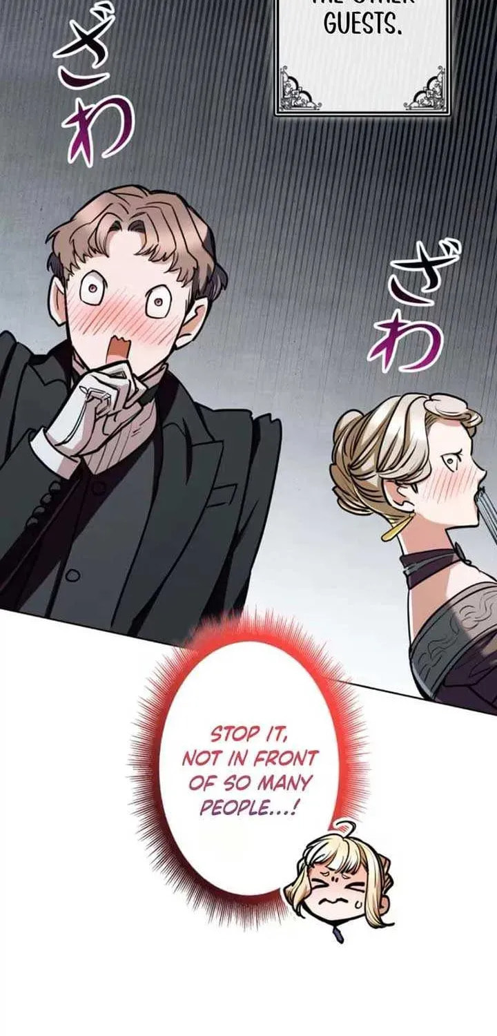 If You Wish to Have Me Chapter 25 page 14 - 