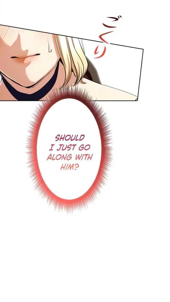 If You Wish to Have Me Chapter 25 page 16 - 