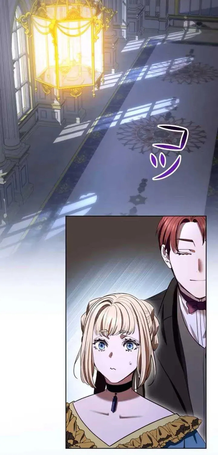If You Wish to Have Me Chapter 25 page 22 - 