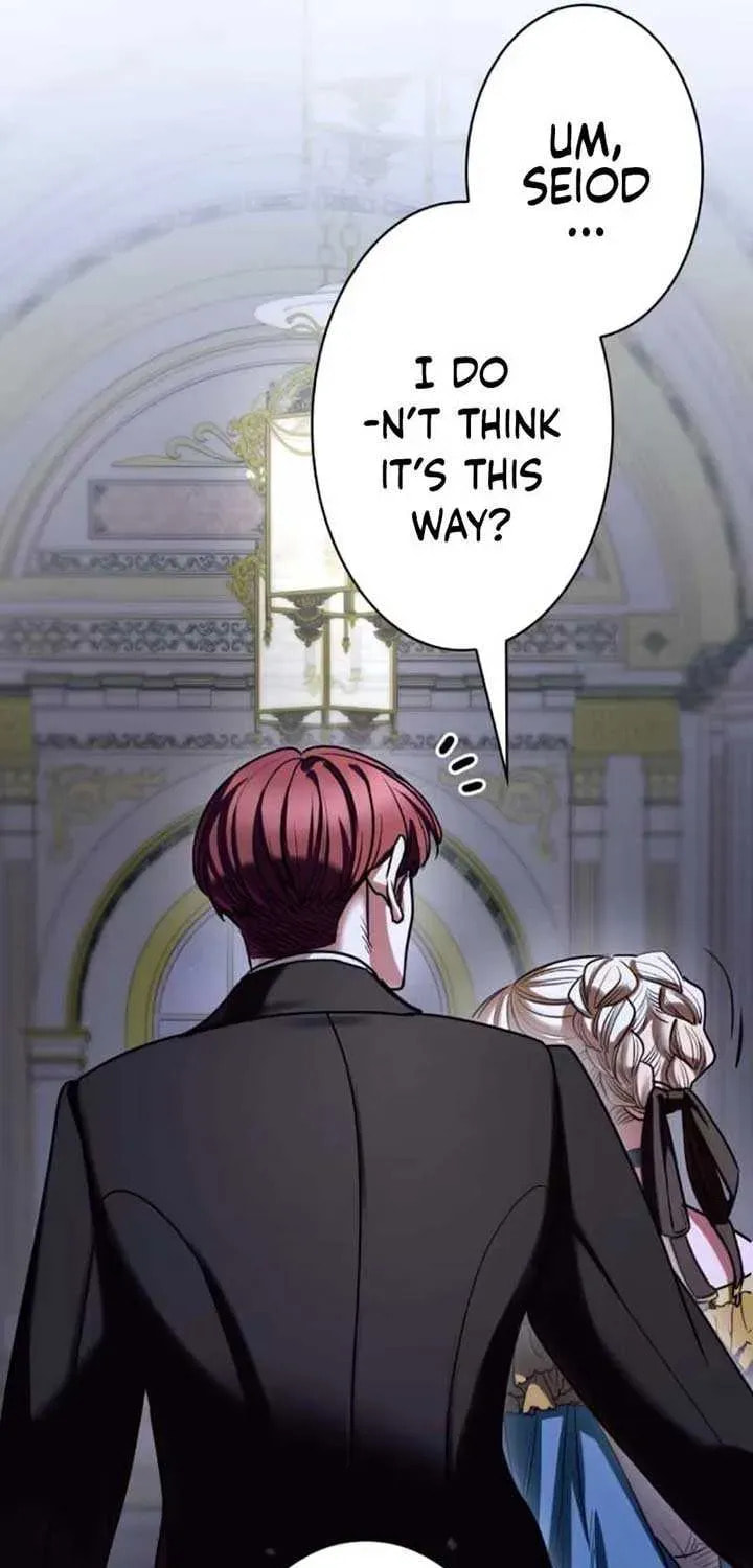 If You Wish to Have Me Chapter 25 page 24 - 