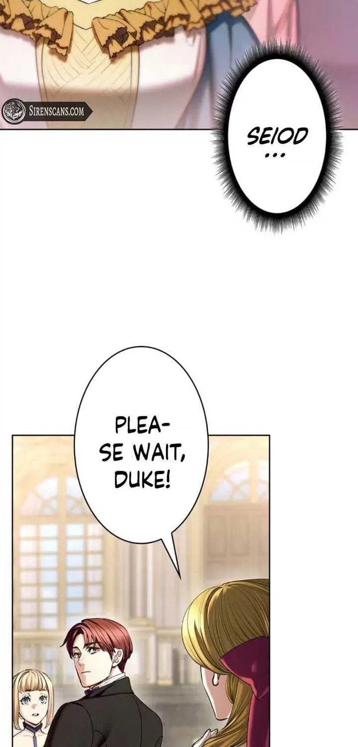 If You Wish to Have Me Chapter 25 page 5 - 