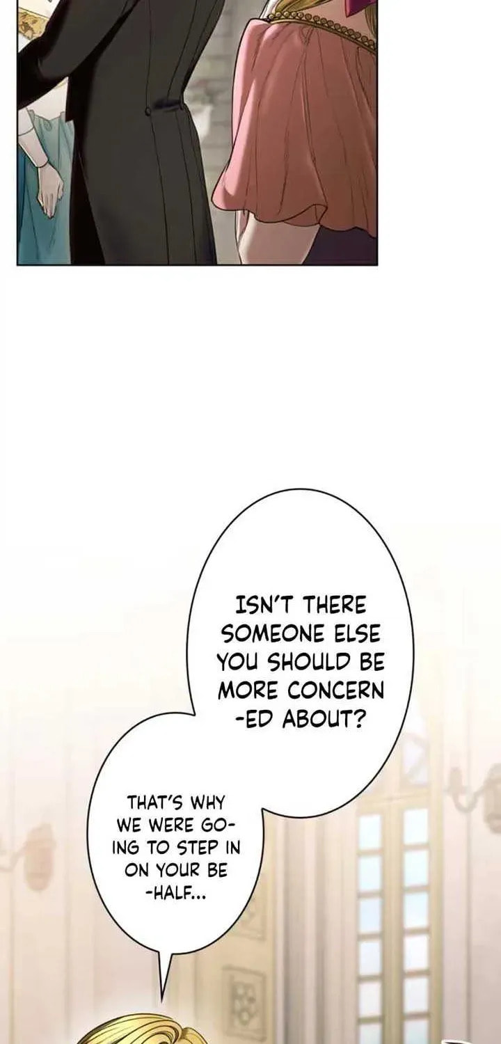 If You Wish to Have Me Chapter 25 page 6 - 