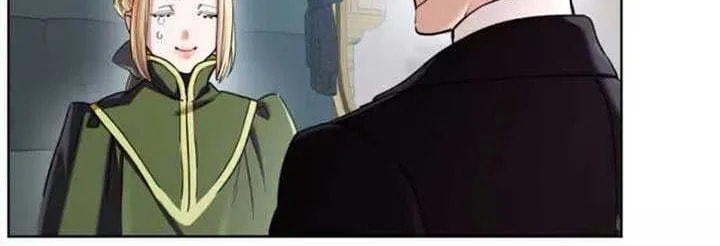 If You Wish to Have Me Chapter 25 page 56 - 