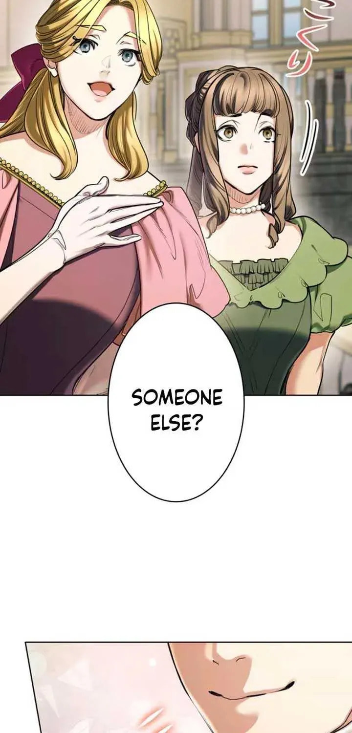 If You Wish to Have Me Chapter 25 page 7 - 