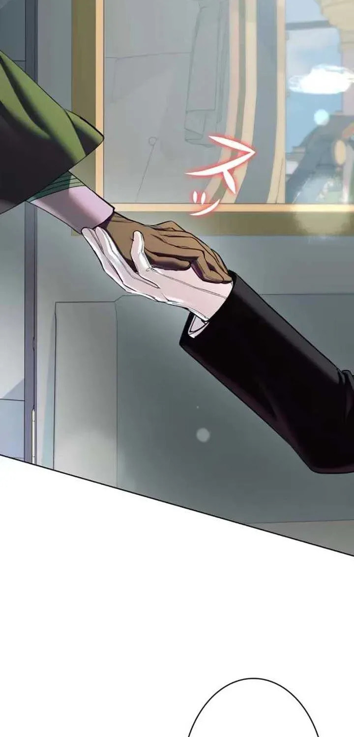 If You Wish to Have Me Chapter 25 page 67 - 