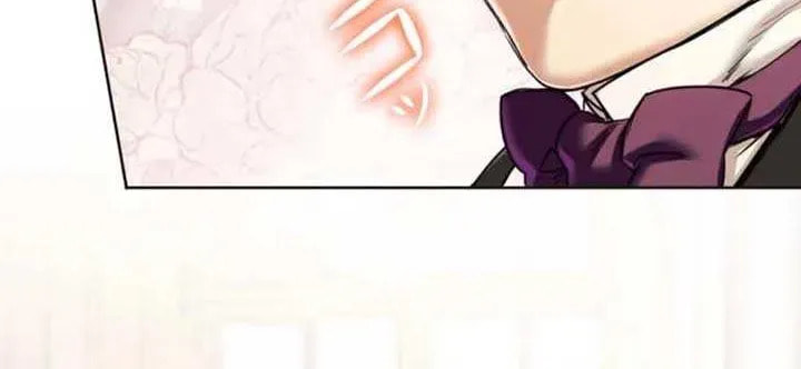 If You Wish to Have Me Chapter 25 page 8 - 