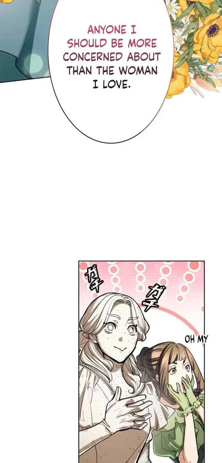 If You Wish to Have Me Chapter 25 page 10 - 