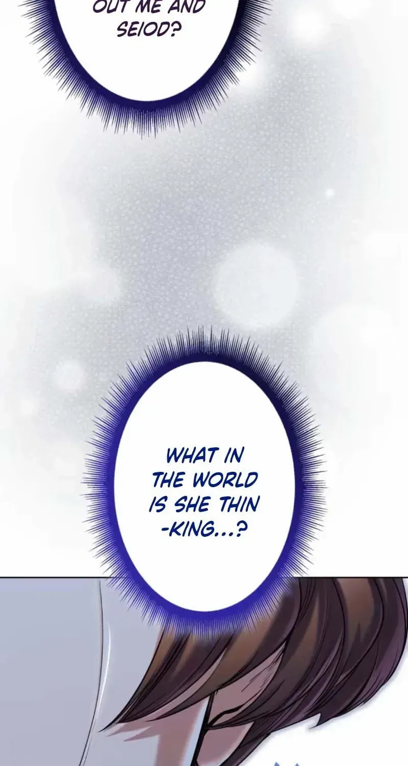 If You Wish to Have Me Chapter 26 page 30 - 